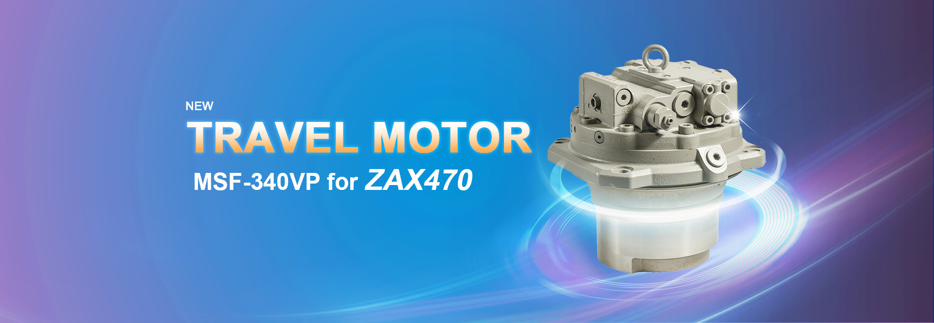 ποιότητας Υδραυλική αντλία εκσκαφέων εργοστάσιο